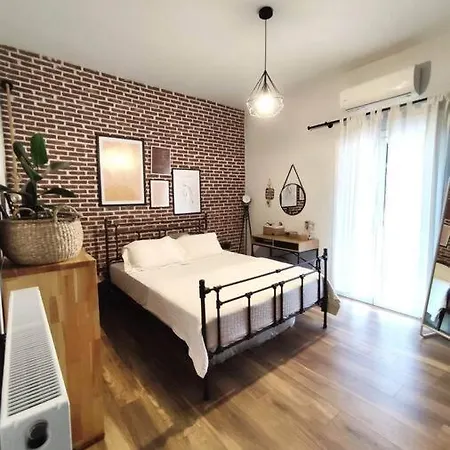 Voukamvilia Boutique Lägenhet