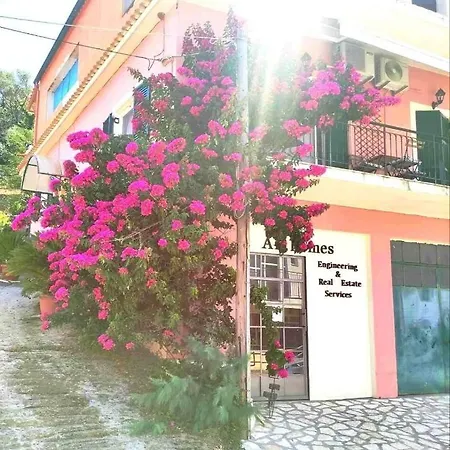Voukamvilia Boutique * Agios Matthaios (Corfu)